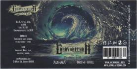 Brew&Roll & Althaia - Corryvreckan