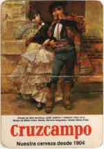 Pareja de baile sevillana