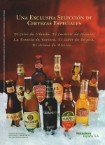 Varios