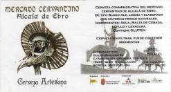 Mercado Cervantino