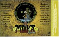 LAMIA