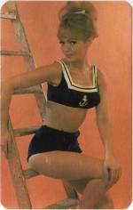 Denise Calder