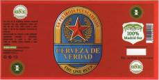 La Pelirroja de Fuenlabrada