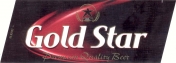 Gold Star KA 03102.
