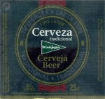 Lager