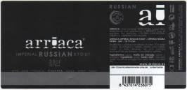 Russian