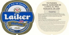 R 1326.