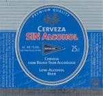 Sin R147.