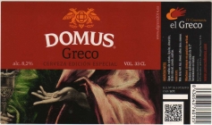 Domus Greco